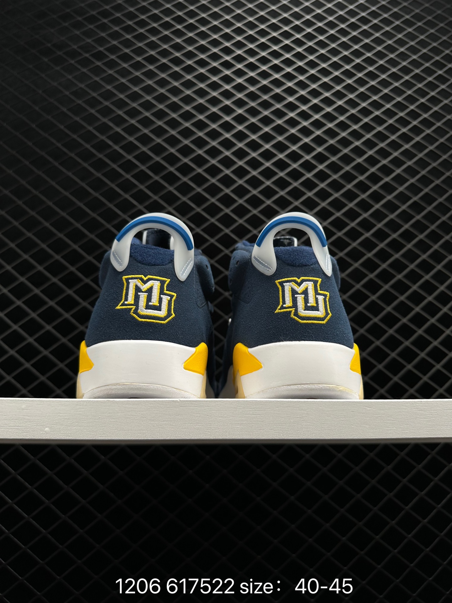 Air Jordan 6 Retro AJ6